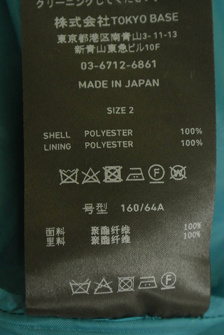 UNITED TOKYO（ユナイテッドトウキョウ）の古着「商品番号：PR10346370」-大画像5