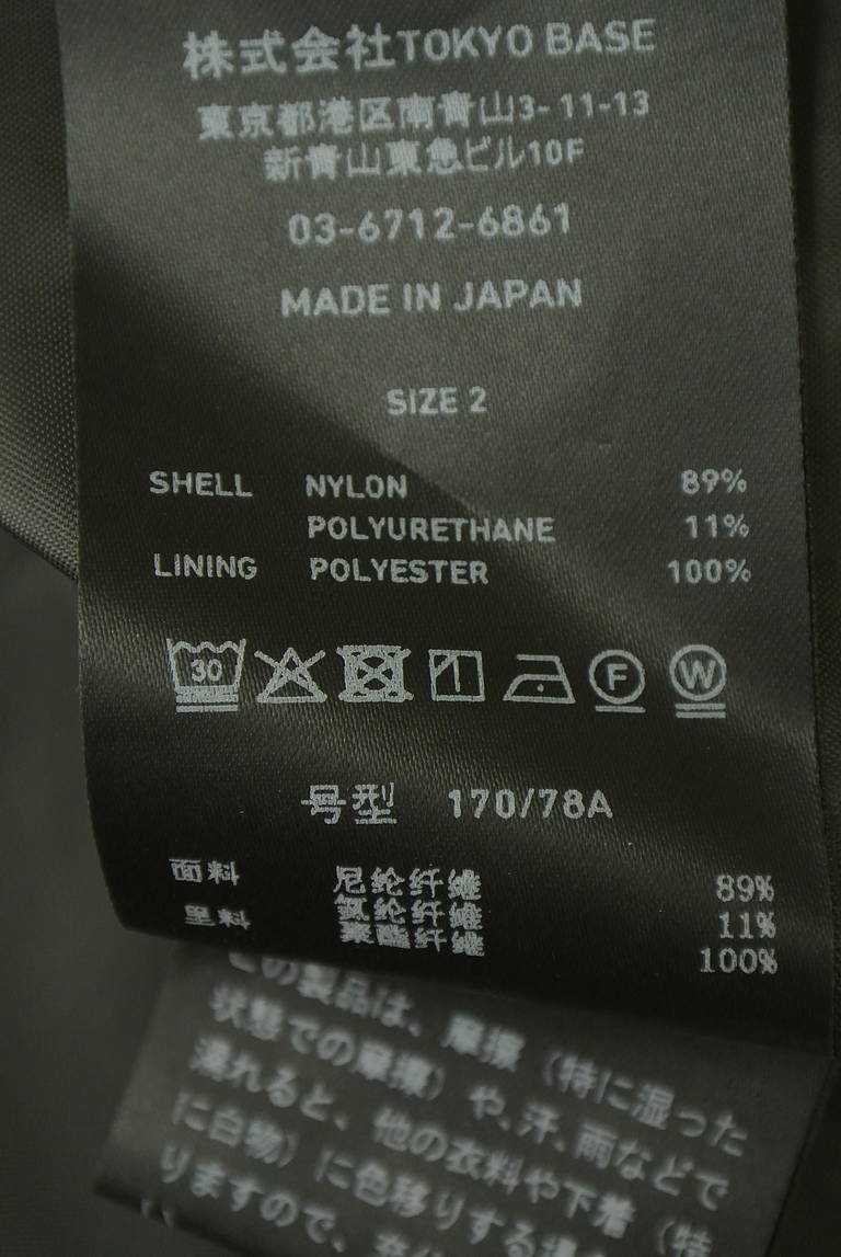 UNITED TOKYO（ユナイテッドトウキョウ）の古着「商品番号：PR10346371」-大画像5