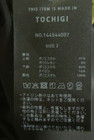 UNITED TOKYO（ユナイテッドトウキョウ）の古着「商品番号：PR10346372」-5