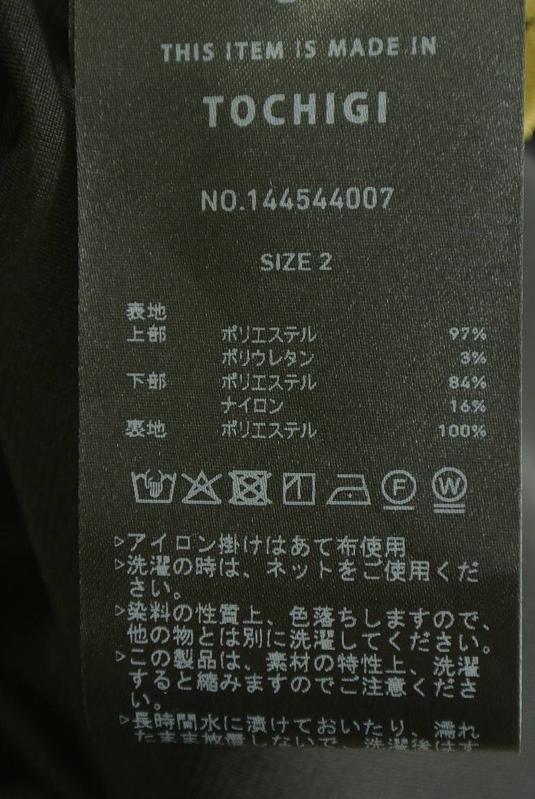 UNITED TOKYO（ユナイテッドトウキョウ）の古着「商品番号：PR10346372」-大画像5