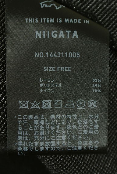クリックで大画像表示 UNITED TOKYO(ユナイテッドトウキョウ)の古着「ジップアップニットワンピース(ワンピース・チュニック)」大画像5へ