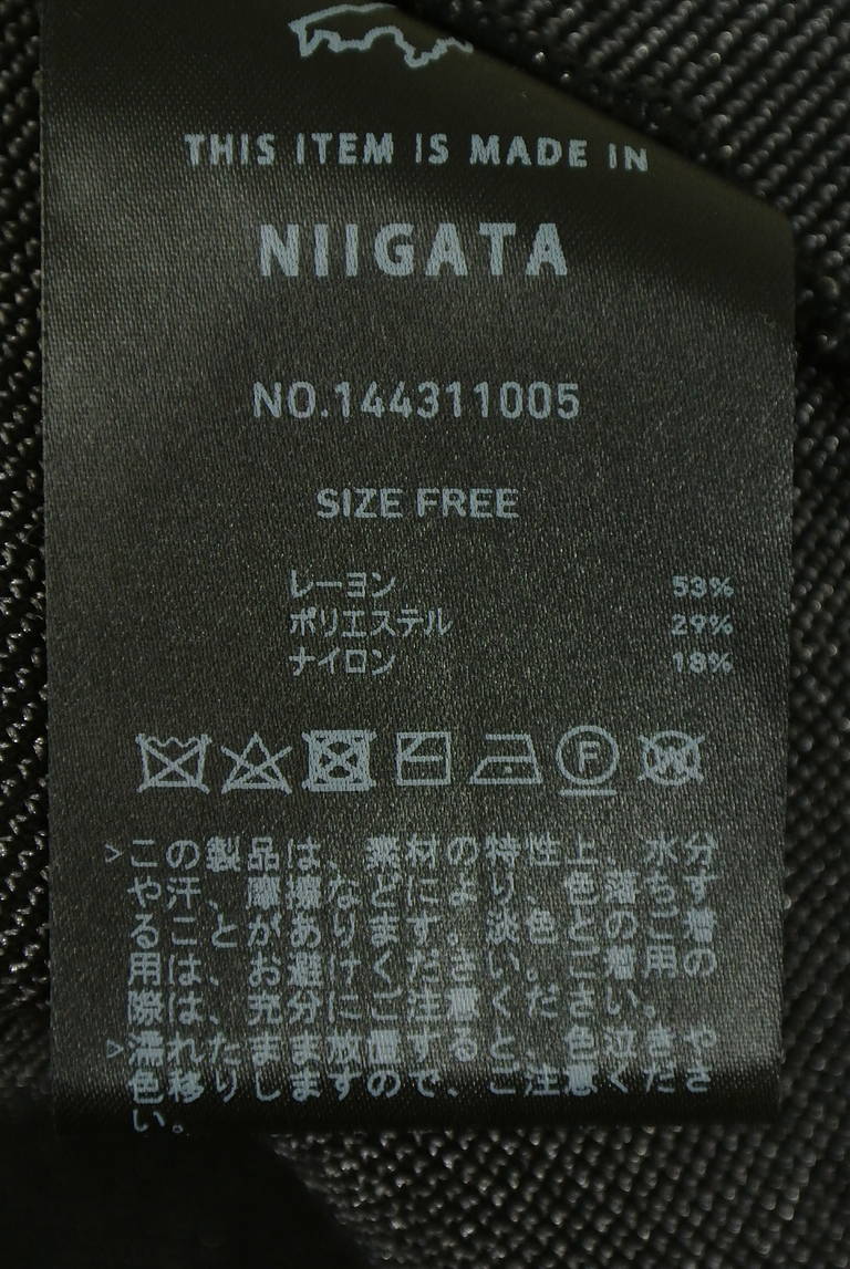 UNITED TOKYO（ユナイテッドトウキョウ）の古着「商品番号：PR10346373」-大画像5