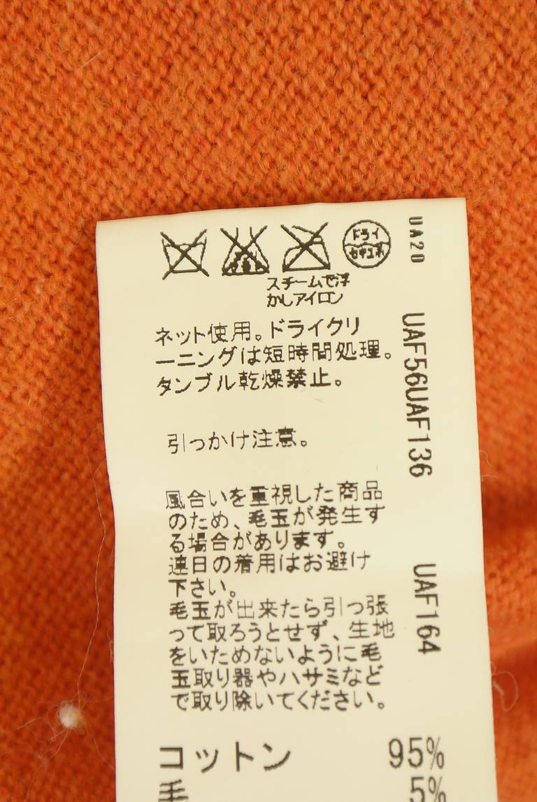 green label relaxing（グリーンレーベル リラクシング）の古着「商品番号：PR10346374」-大画像5