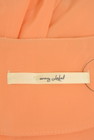 URBAN RESEARCH Sonny Label（サニーレーベル）の古着「商品番号：PR10346375」-6