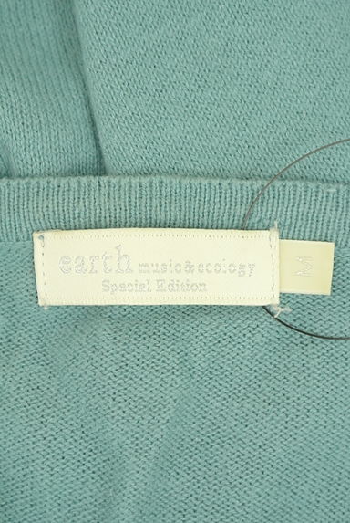 earth music&ecology（アースミュージック＆エコロジー）カーディガン買取実績のブランドタグ画像