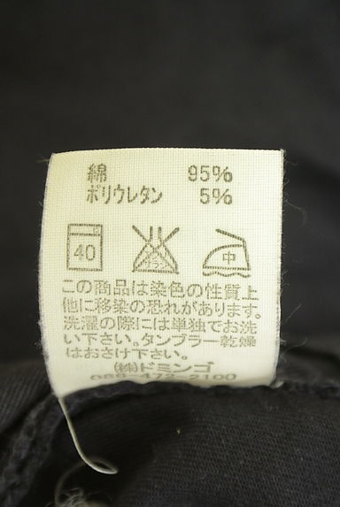 クリックで大画像表示 D.M.G(ドミンゴ)の古着「ブラックスキニーパンツ(ショートパンツ・ハーフパンツ)」大画像5へ