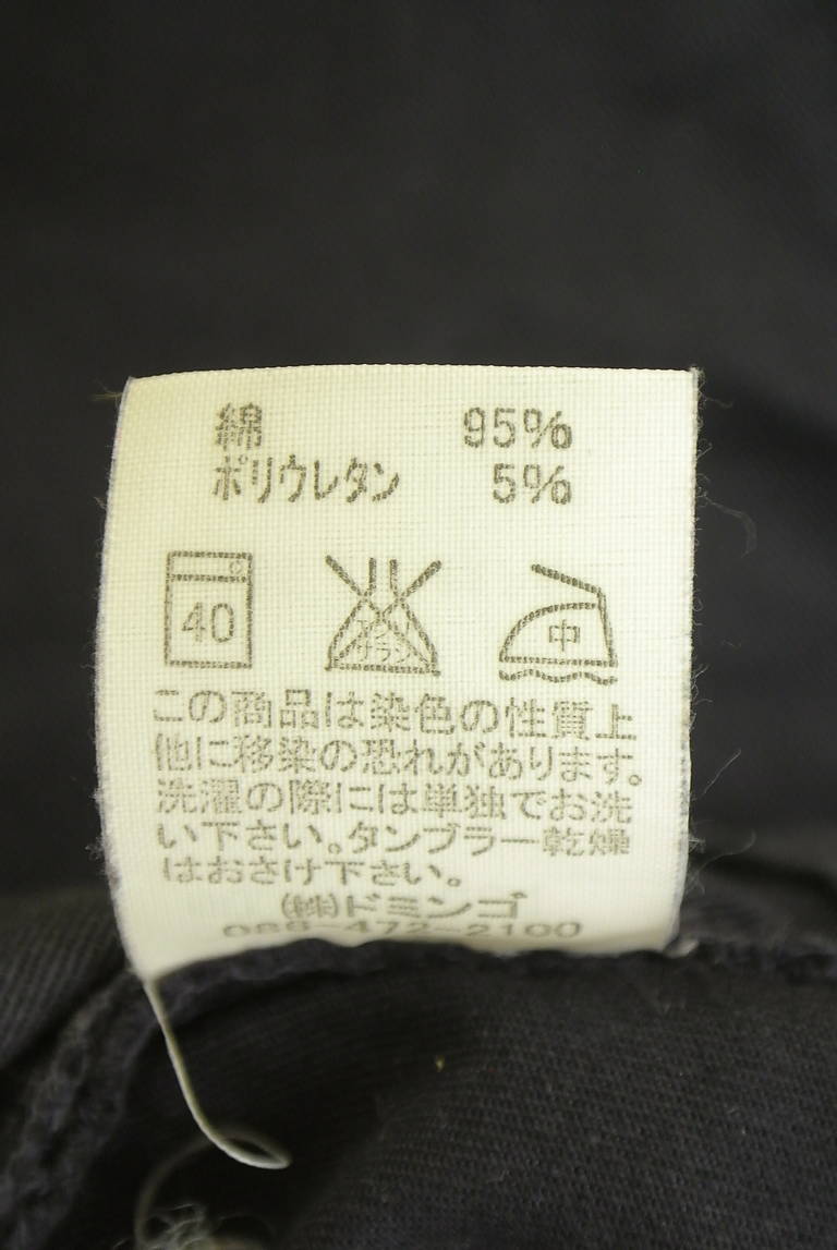 D.M.G（ドミンゴ）の古着「商品番号：PR10346377」-大画像5