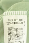 coen（コーエン）の古着「商品番号：PR10346379」-5