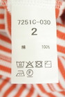 NATURAL LAUNDRY（ナチュラルランドリー）の古着「商品番号：PR10346382」-5