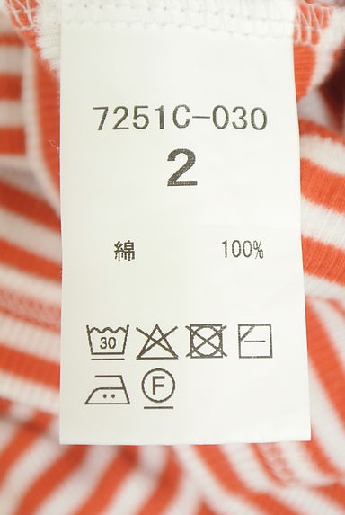 クリックで大画像表示 NATURAL LAUNDRY(ナチュラルランドリー)の古着「ボーダー柄テレコリブカットソー(カットソー・プルオーバー)」大画像5へ