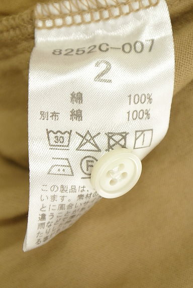 クリックで大画像表示 grin(グリン)の古着「裾ドロスト別地切替ノーカラーブラウス(ブラウス)」大画像5へ