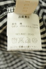 An MILLE（アンミール）の古着「商品番号：PR10346387」-5