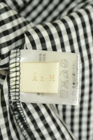 An MILLE（アンミール）シャツ買取実績のブランドタグ画像