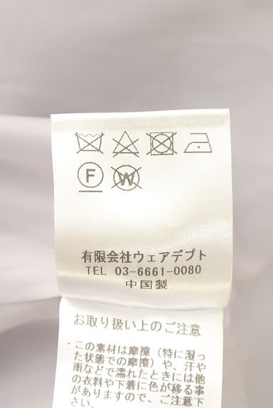evelyn（エブリン）の古着「レース切替パフスリーブカットソー（カットソー・プルオーバー）」大画像５へ