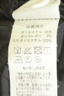 antiqua（アンティカ）の古着「商品番号：PR10346391」-5