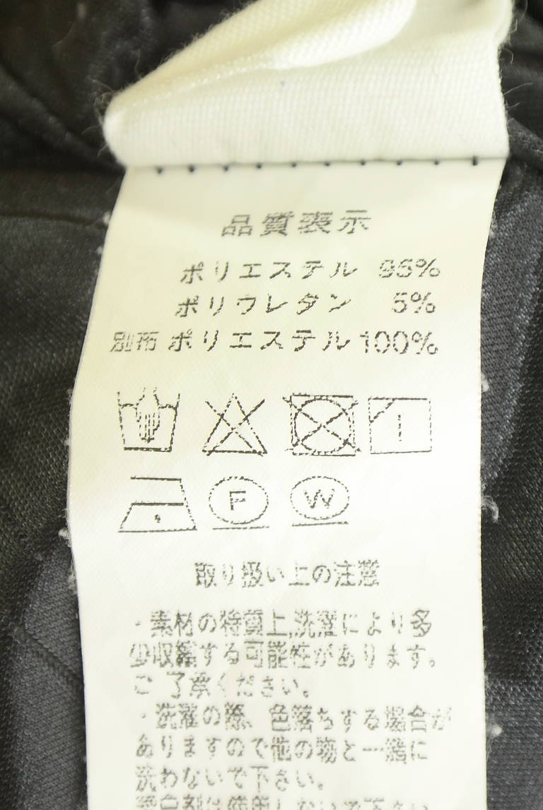 antiqua（アンティカ）の古着「商品番号：PR10346391」-大画像5