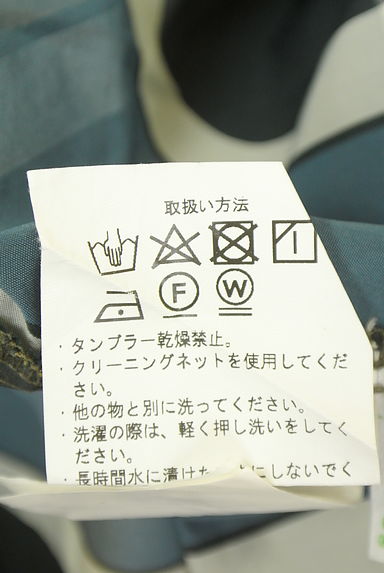 クリックで大画像表示 URBAN RESEARCH(アーバンリサーチ)の古着「ITEMS URBAN RESEARCH チェック柄ロングスカート(ロングスカート・マキシスカート)」大画像5へ