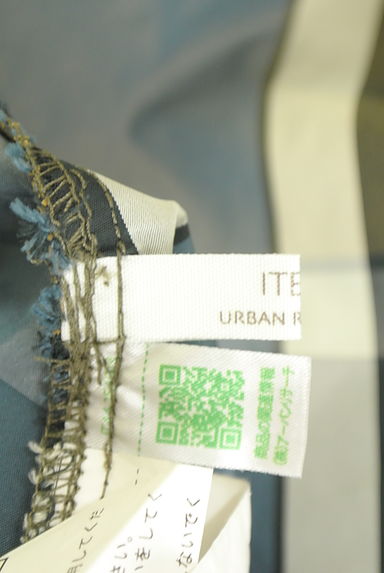 URBAN RESEARCH（アーバンリサーチ）スカート買取実績のブランドタグ画像