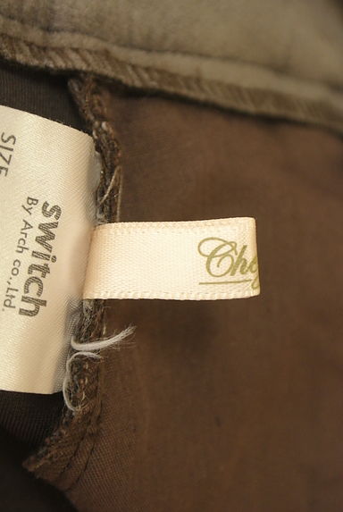 Chez toi（シェトワ）スカート買取実績のブランドタグ画像