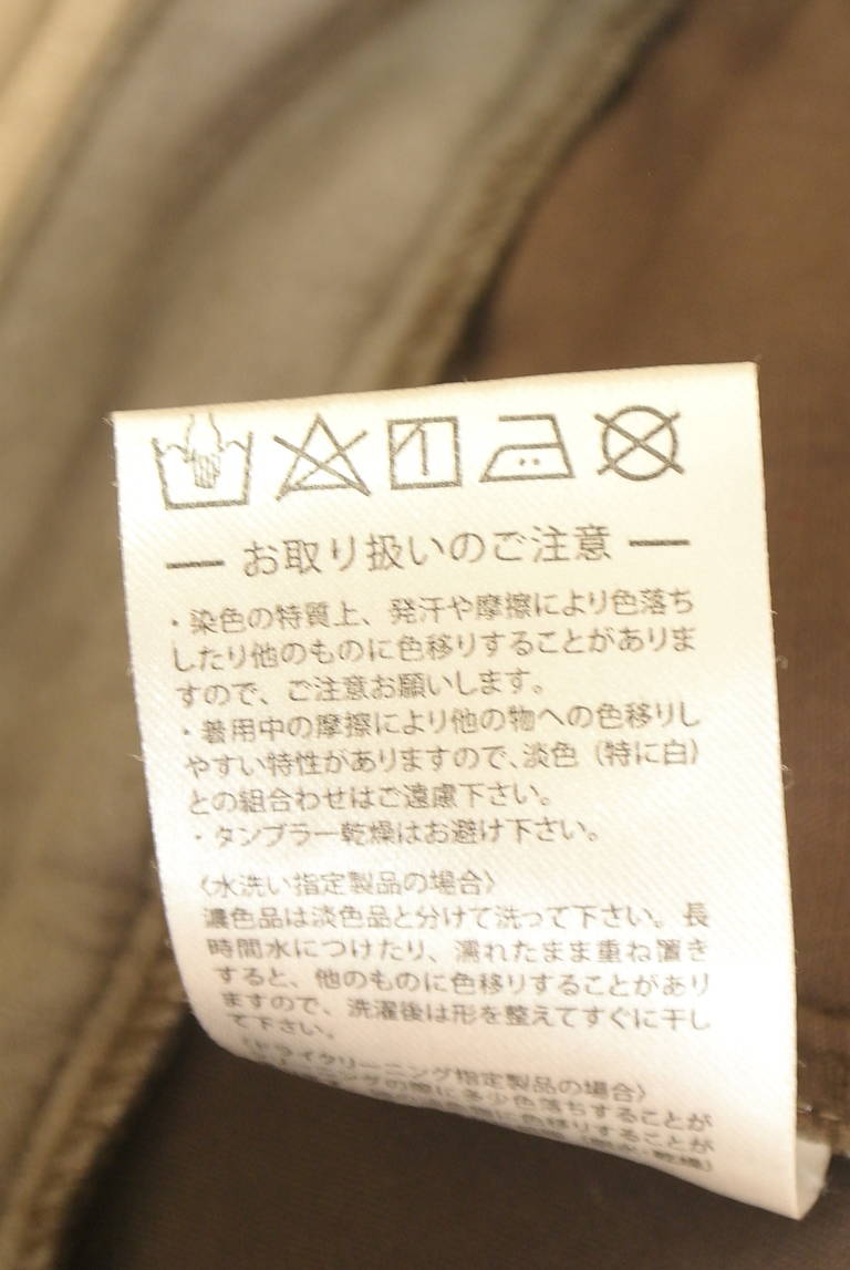 Chez toi（シェトワ）の古着「商品番号：PR10346395」-大画像5