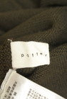 antiqua（アンティカ）の古着「商品番号：PR10346396」-6