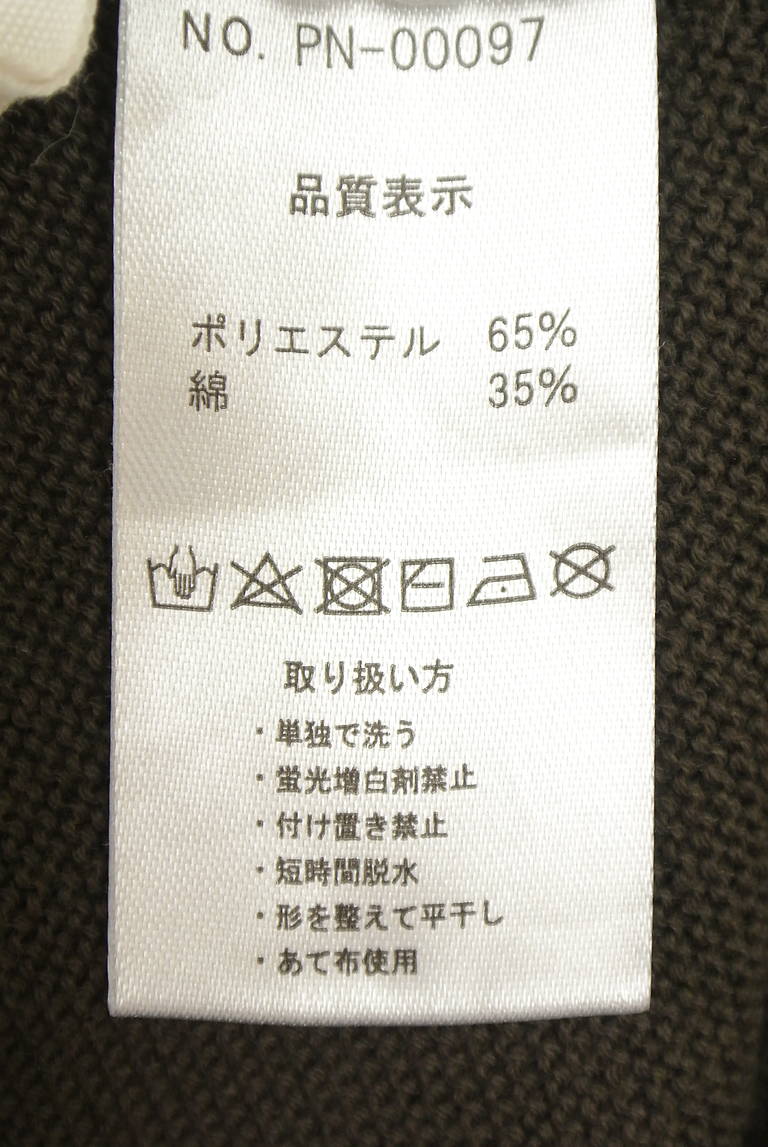 antiqua（アンティカ）の古着「商品番号：PR10346396」-大画像5