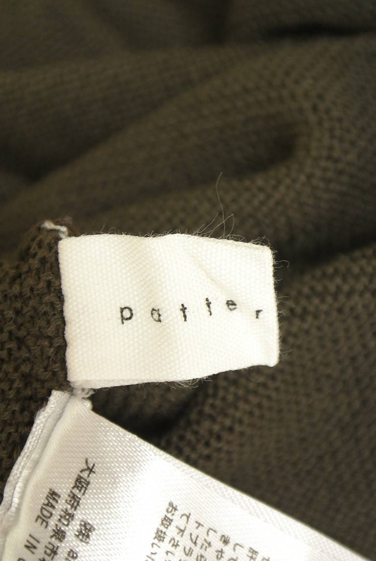 antiqua（アンティカ）の古着「商品番号：PR10346396」-大画像6