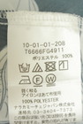 NARA CAMICIE（ナラカミーチェ）の古着「商品番号：PR10346398」-5