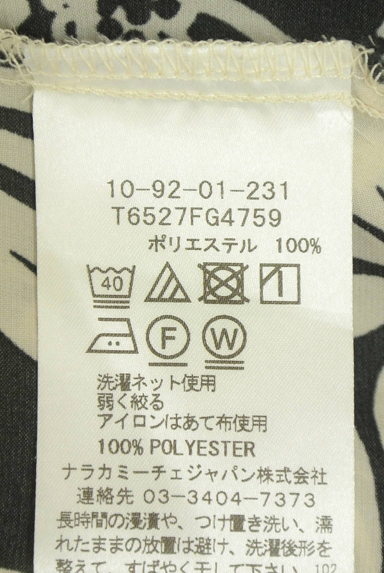 NARA CAMICIE（ナラカミーチェ）の古着「商品番号：PR10346399」-大画像5