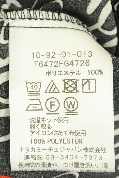 クリックで大画像表示 NARA CAMICIE(ナラカミーチェ)の古着「ロゴボウタイブラウス(ブラウス)」大画像5へ