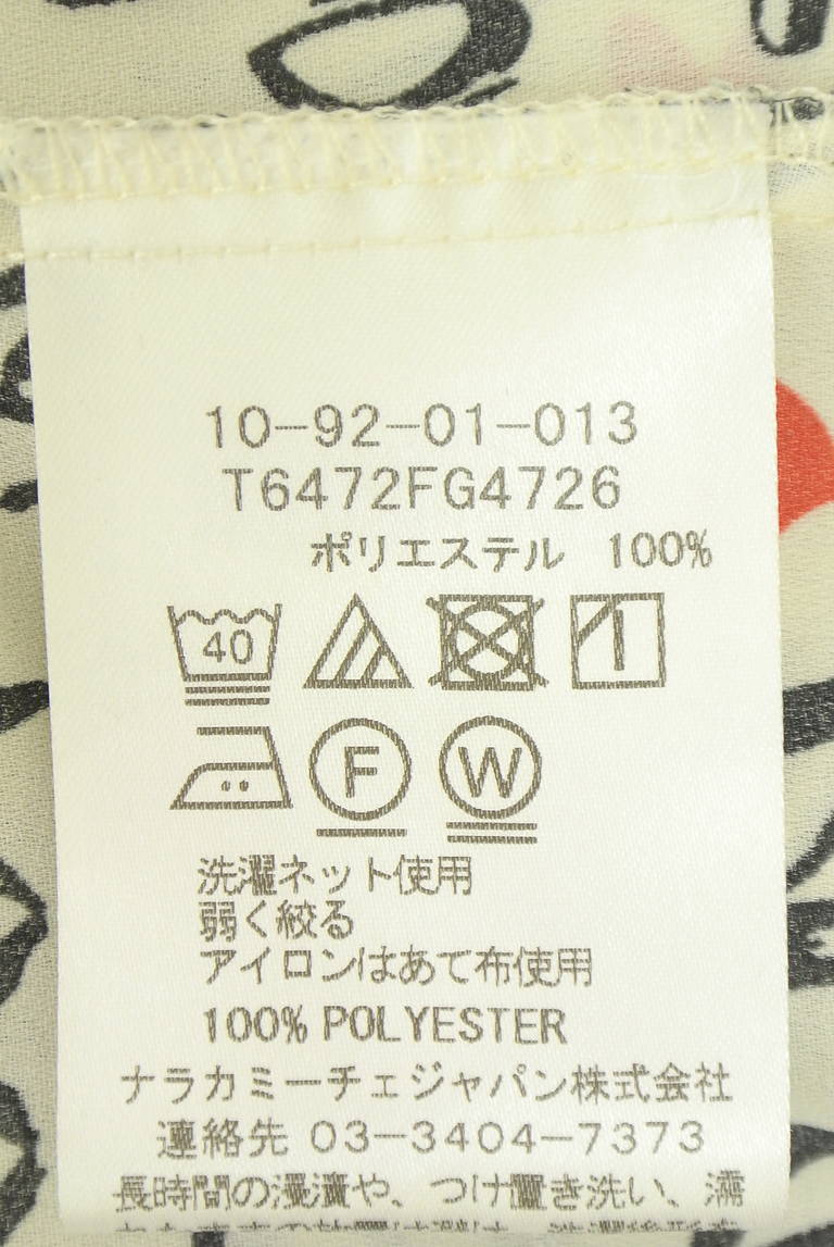 NARA CAMICIE（ナラカミーチェ）の古着「商品番号：PR10346401」-大画像5
