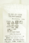 NARA CAMICIE（ナラカミーチェ）の古着「商品番号：PR10346402」-5