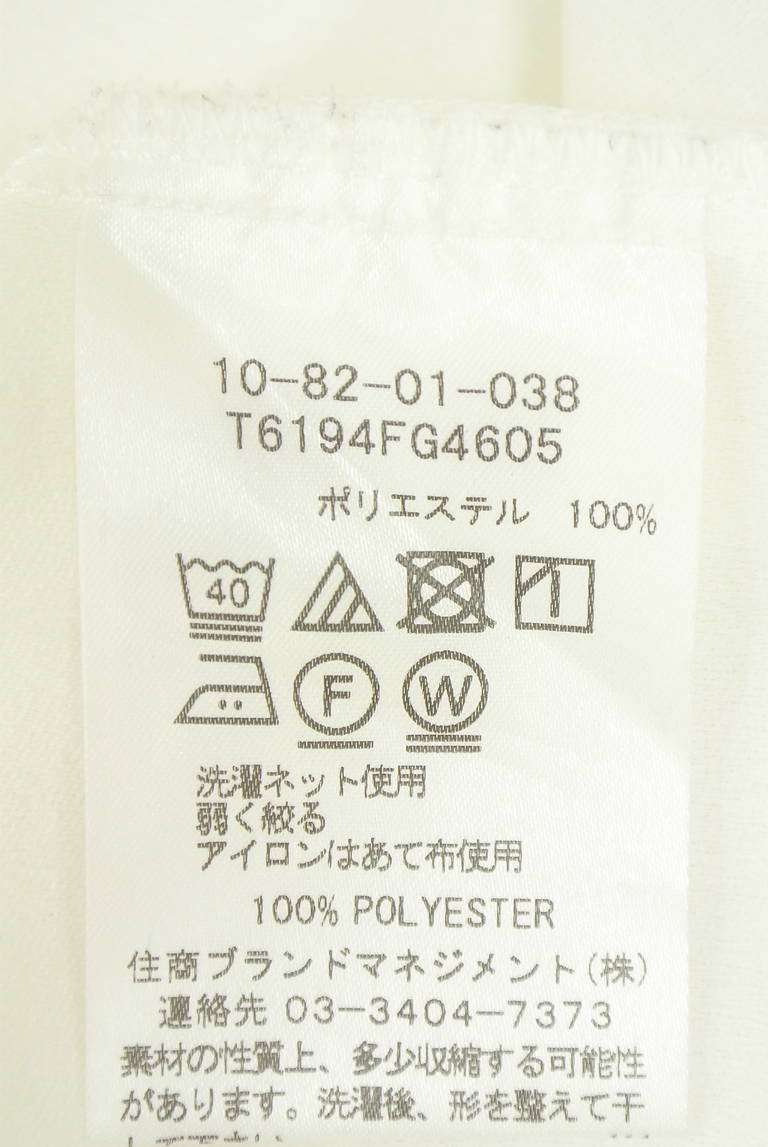 NARA CAMICIE（ナラカミーチェ）の古着「商品番号：PR10346402」-大画像5