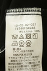 NARA CAMICIE（ナラカミーチェ）の古着「商品番号：PR10346403」-5