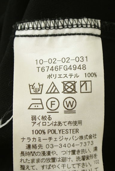 クリックで大画像表示 NARA CAMICIE(ナラカミーチェ)の古着「ストライプスキッパーブラウス(カットソー・プルオーバー)」大画像5へ
