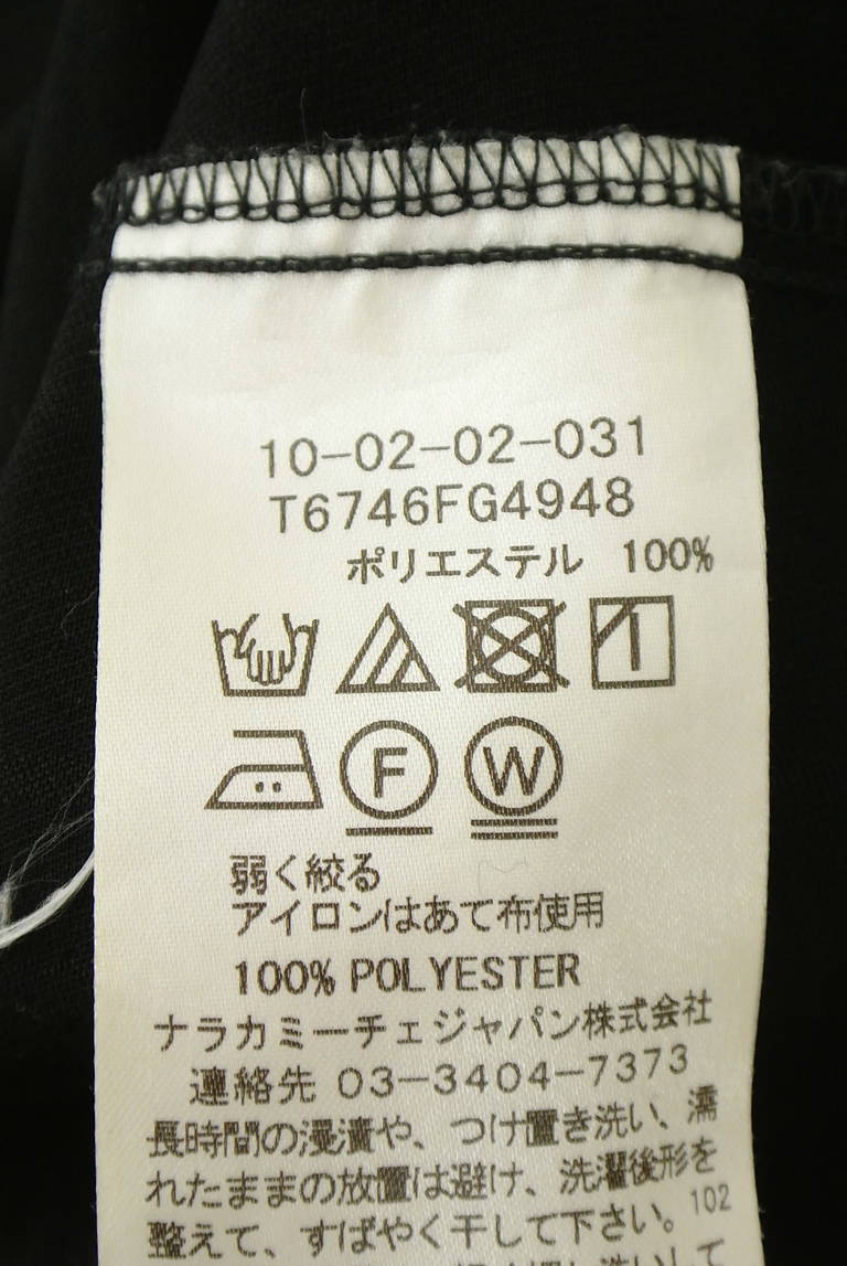 NARA CAMICIE（ナラカミーチェ）の古着「商品番号：PR10346403」-大画像5