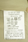 NARA CAMICIE（ナラカミーチェ）の古着「商品番号：PR10346405」-5