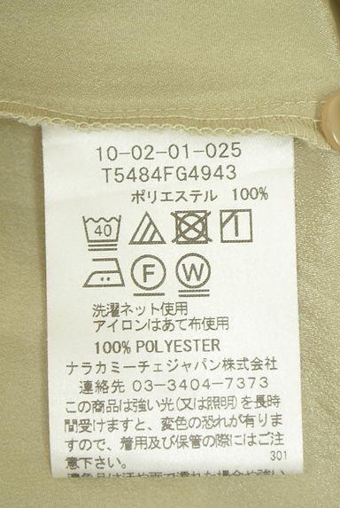 NARA CAMICIE（ナラカミーチェ）の古着「ボウタイシフォンブラウス（ブラウス）」大画像５へ