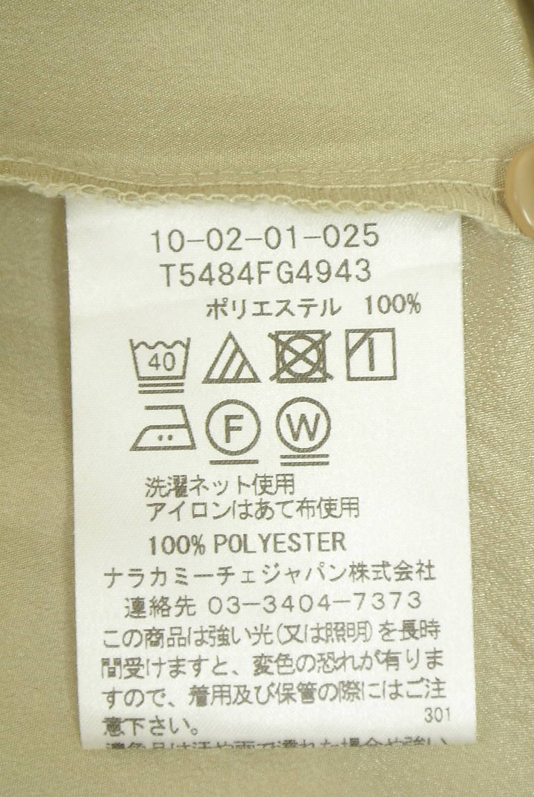 NARA CAMICIE（ナラカミーチェ）の古着「商品番号：PR10346405」-大画像5