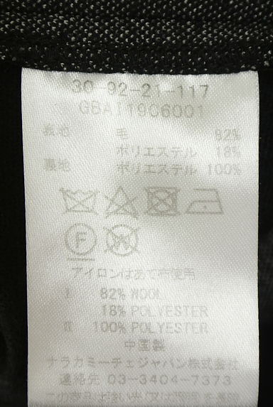 NARA CAMICIE（ナラカミーチェ）の古着「ワンボタンテーラードジャケット（ジャケット）」大画像５へ