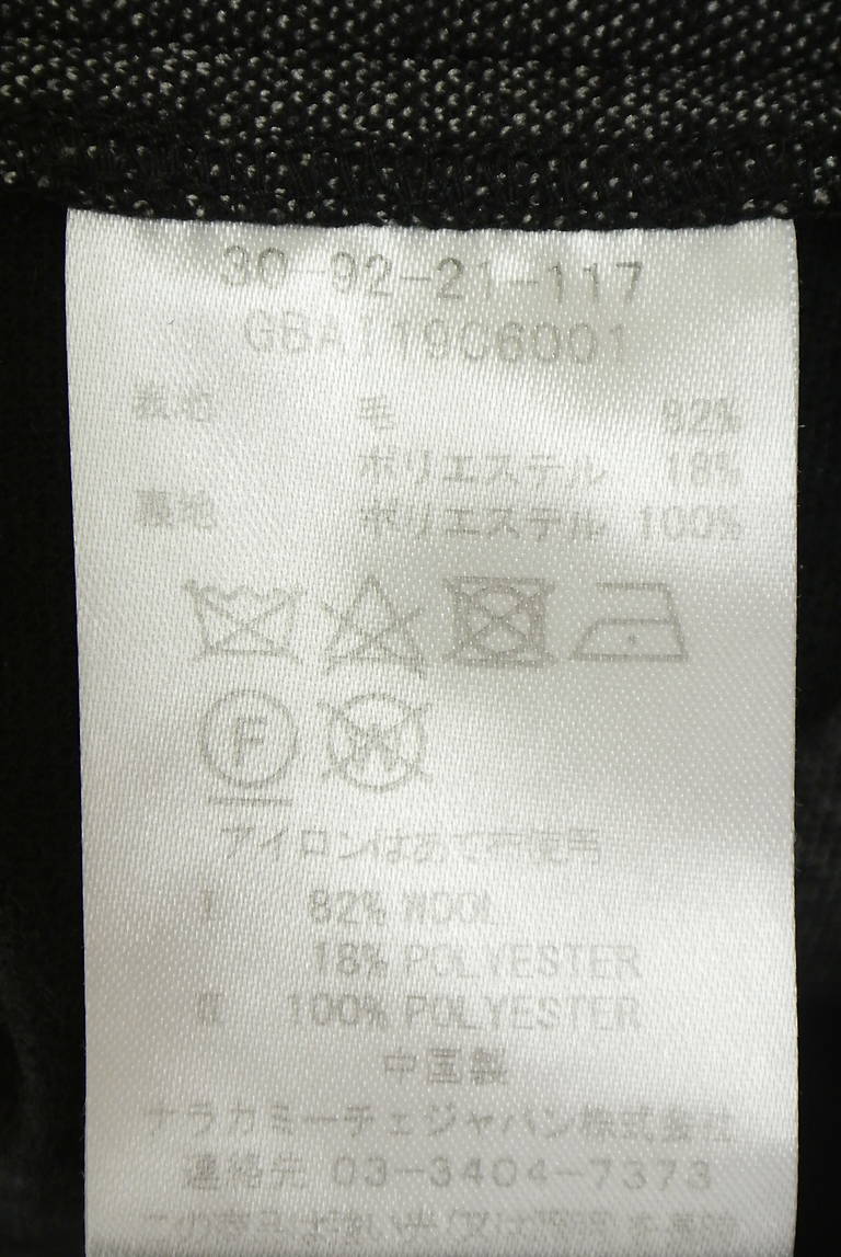 NARA CAMICIE（ナラカミーチェ）の古着「商品番号：PR10346406」-大画像5