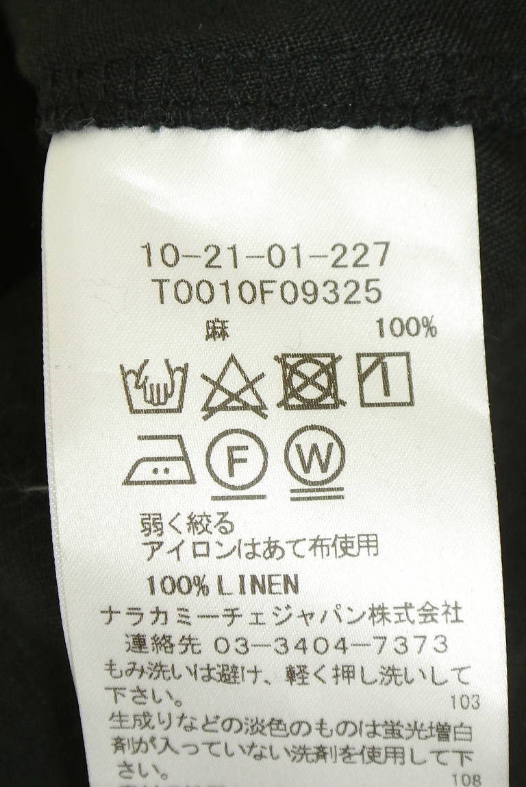 NARA CAMICIE（ナラカミーチェ）の古着「商品番号：PR10346407」-大画像5