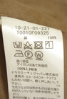 NARA CAMICIE（ナラカミーチェ）の古着「商品番号：PR10346408」-5