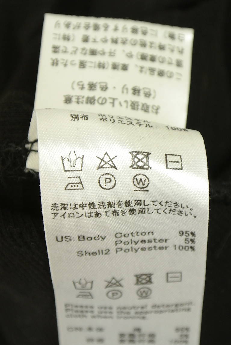 F i.n.t（フィント）の古着「商品番号：PR10346409」-大画像5