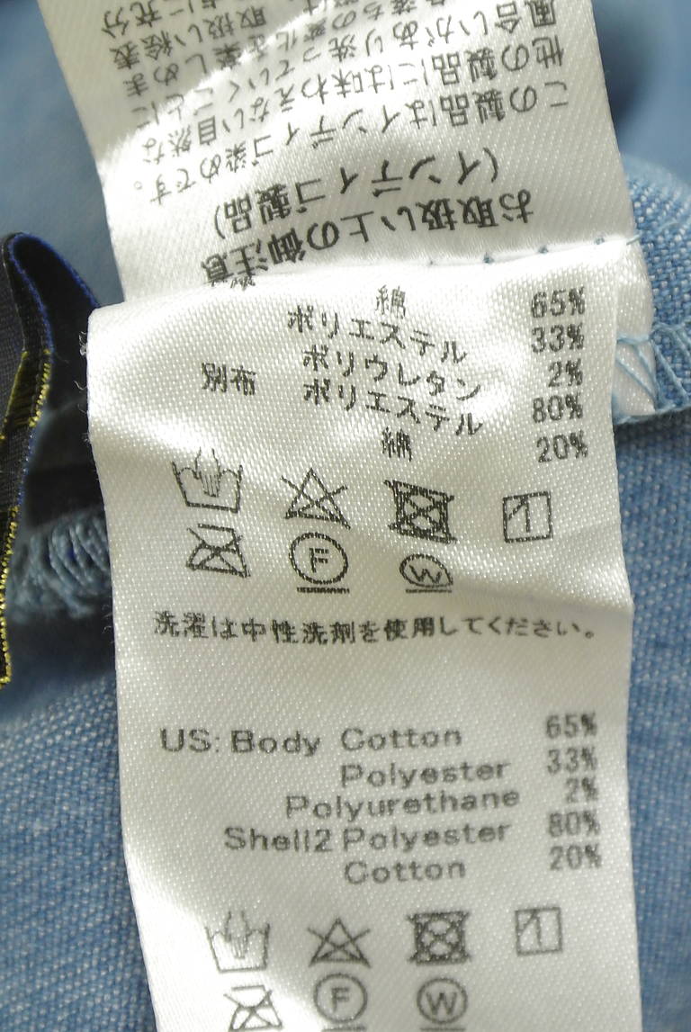 an another angelus（アンアナザーアンジェラス）の古着「商品番号：PR10346412」-大画像5