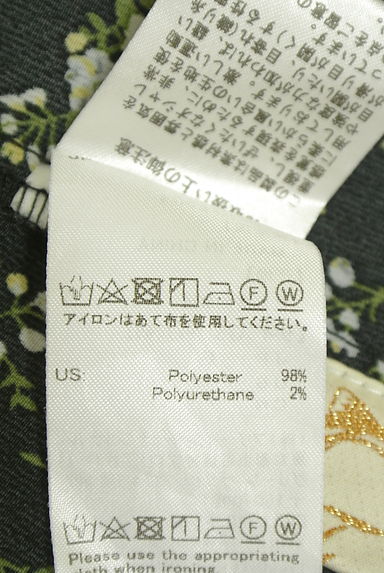 クリックで大画像表示 F i.n.t(フィント)の古着「F&A 5分袖花柄ブラウス(カットソー・プルオーバー)」大画像5へ