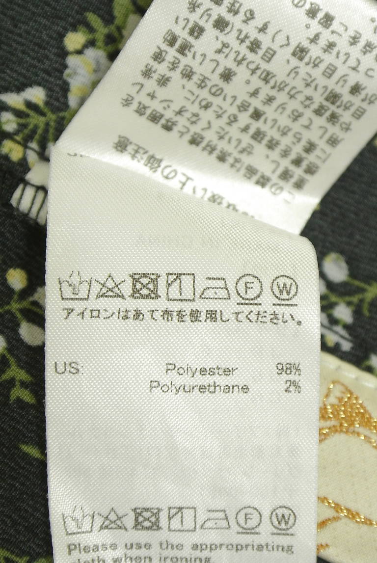 F i.n.t（フィント）の古着「商品番号：PR10346413」-大画像5
