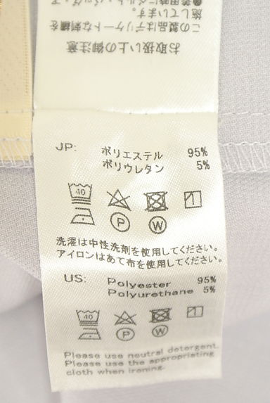 クリックで大画像表示 F i.n.t(フィント)の古着「F&A 花刺繍入り5分袖ブラウス(カットソー・プルオーバー)」大画像5へ