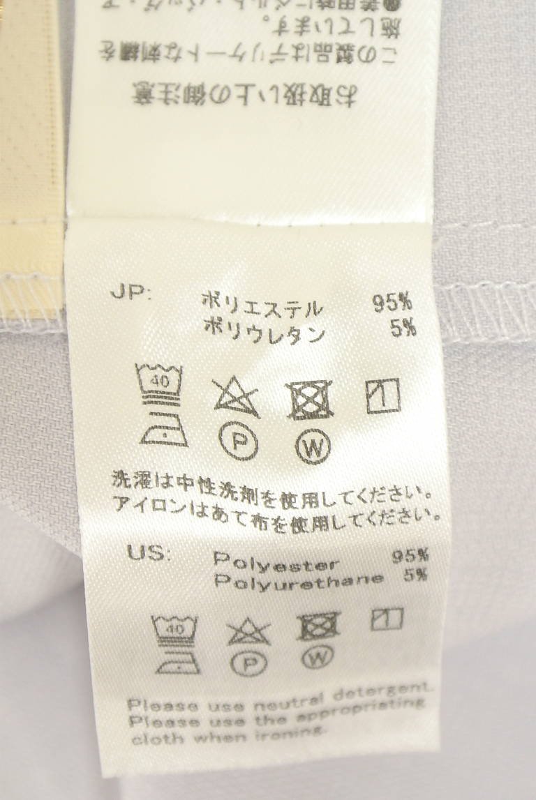 F i.n.t（フィント）の古着「商品番号：PR10346414」-大画像5