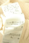 F i.n.t（フィント）の古着「商品番号：PR10346416」-5